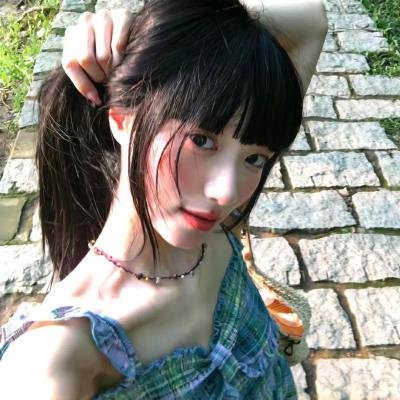 婚前性行为
